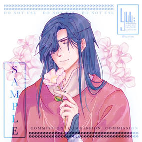 Commission by Lionellim on Discord